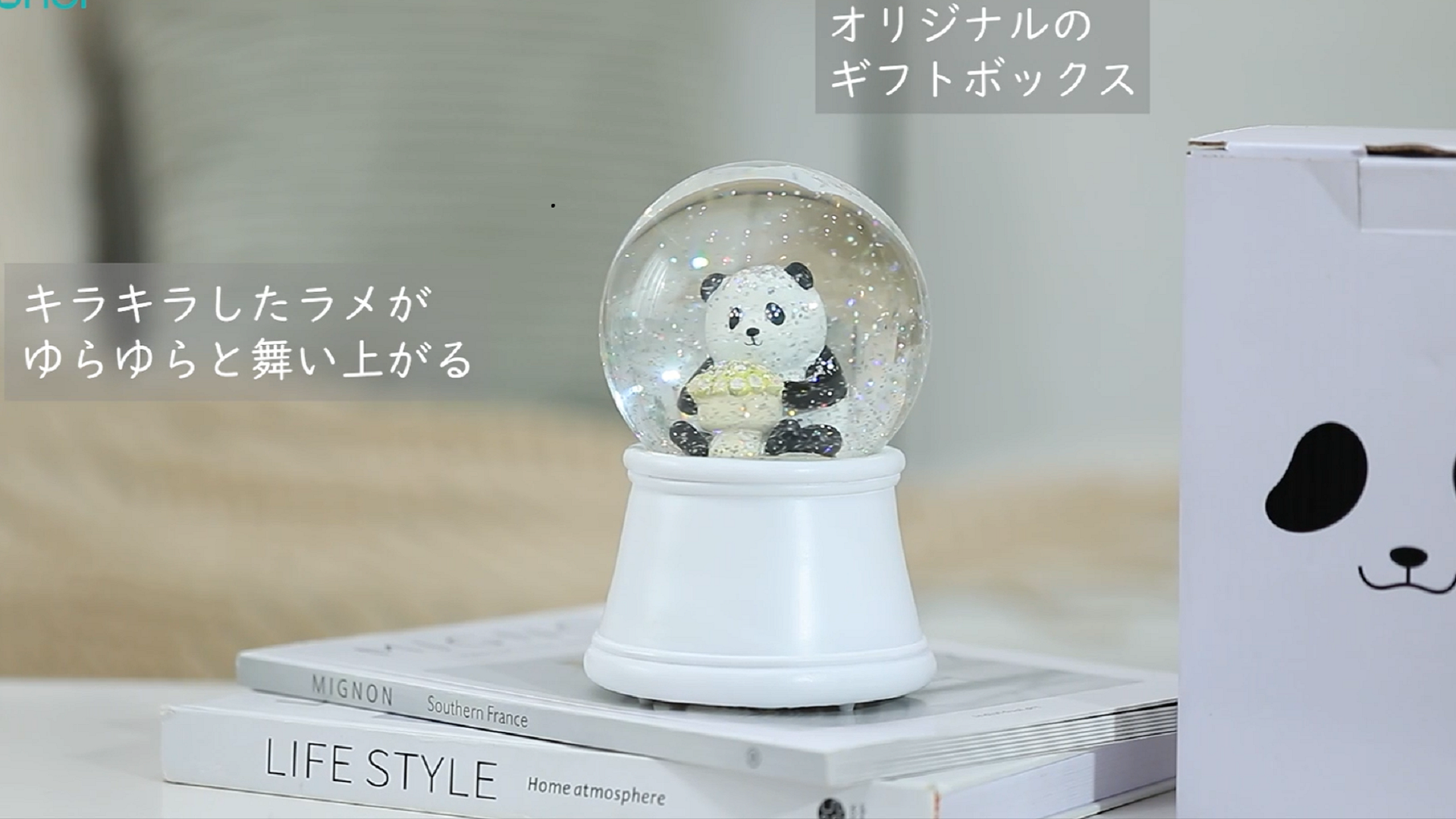 Amazon.co.jp: スノードーム Lewondr 母の日 プレゼント オルゴール 母